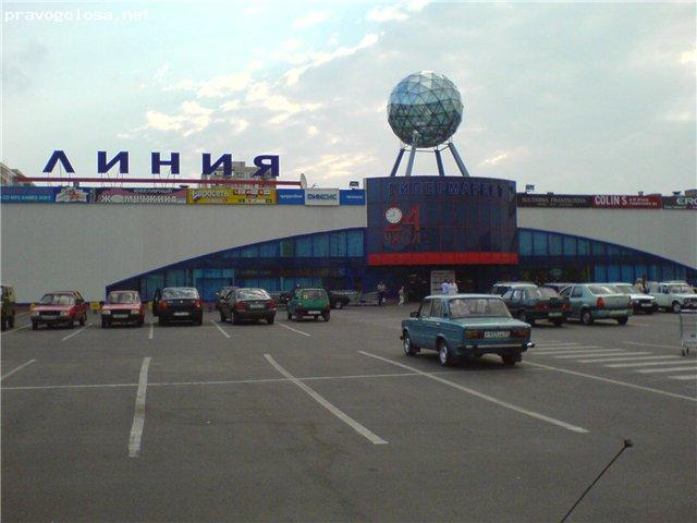 Отзыв на Сбербанк России г.Старый Оскол