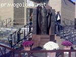 Отзыв-благодарность Храму Святого Василия Великого Украинской Греко-католической церкви
