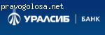 Непрофессионализм и хамство отдельно взятых сотрудников банка.