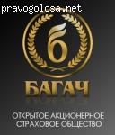 Страхование - не шутка