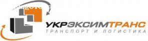 Отзыв на УкрЭксимТранс