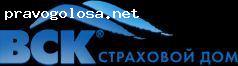 Отзыв на Страховое общество ОАО ВСК