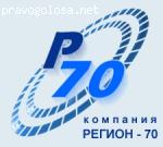 Отзыв на Кадровое агентство "Регион-70"