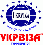 Отзыв на Турфирма UkrViza