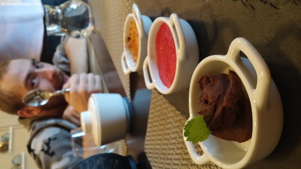 Отзыв на ресторан "Частный Повар"