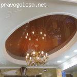 Спасибо за ремонт!