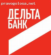 Отзыв на АТ "Дельта банк"