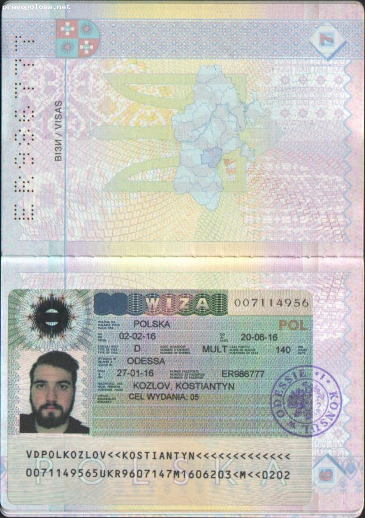 Отзыв на WorkUp