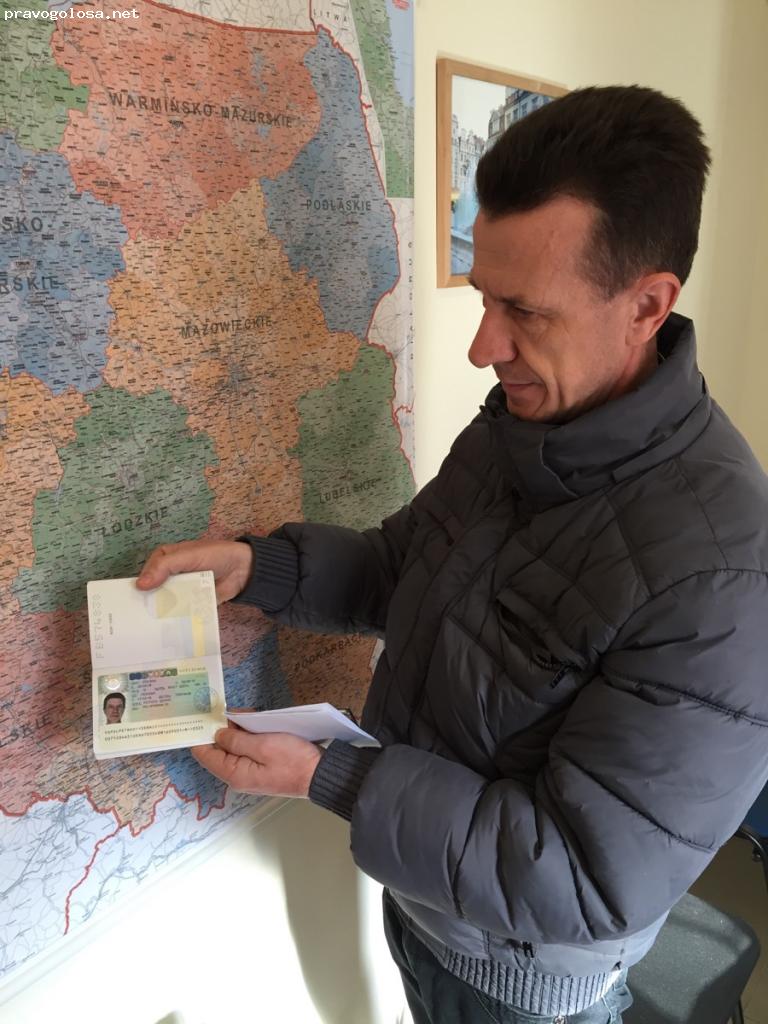 Отзыв на WorkUp