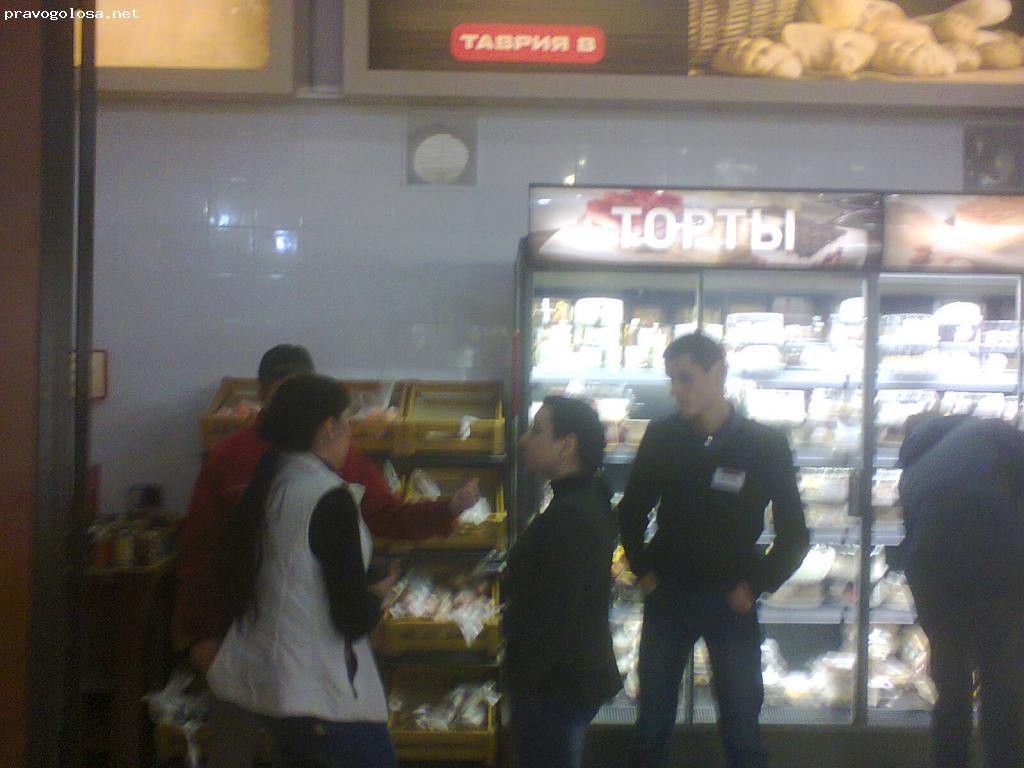 Отзыв на Таврия В Афина