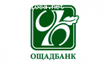 Как «тянуть кота за хвост» знают работник   АО «ОЩАДБАНК»