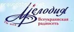 Радио отзыв "Радио Мелодия"