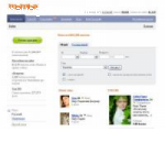 Потрачена масса времени и почти никакого результата.