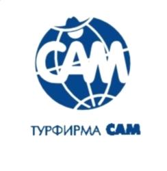 Отзыв на Турфирма "САМ"