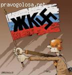 Возмущена нашим ЖКХ