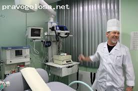 Отзыв на Московский областной перинатальный центр