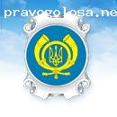 Отзыв на Укрпочта