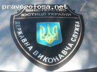 Отзыв на Заводский отдел государственной исполнительной службы Николаевского городского управления юстиции