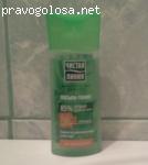 Лосьон-тоник "Чистая Линия", с календулой