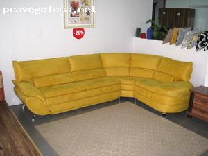 Отзыв на Центральный дом мебели Комфорт