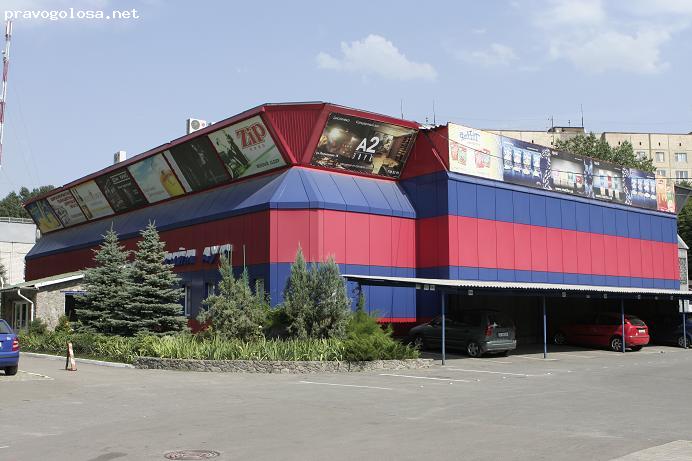 Отзыв на НК"Тайм-Аут"