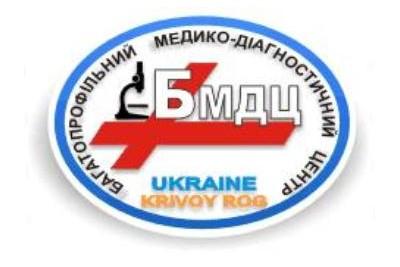 Отзыв на Медико-диагностический центр "Бмдц"