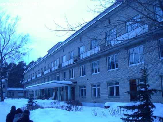 Отзыв на Городская Больница №1