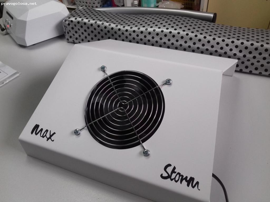 Отзыв на Пылесос Max