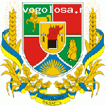 Отзыв на дитячий садок - КОМУНАЛЬНИЙ ЗАКЛАД "ДОШКІЛЬНИЙ НАВЧАЛЬНИЙ ЗАКЛАД ЯСЛА-САДОК № 75" МІСТА ЛУГАНСЬКА"