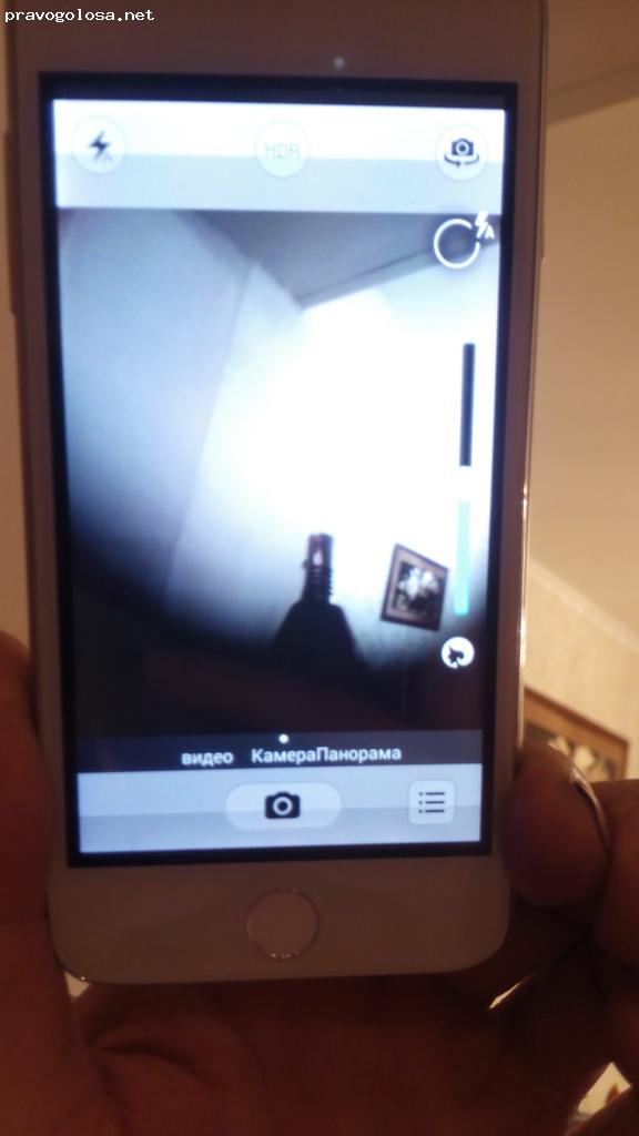 Отзыв на Юбилейная