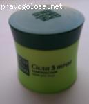 Крем для лица "Сила 5 трав комплексный" от "Чистой линии".