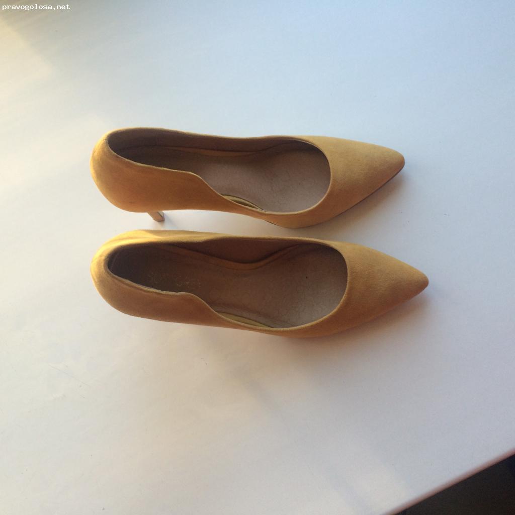 Отзыв на Интернет магазин Ла Редут