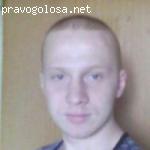 жалоба на деятельность данного предприятия