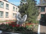 Всё лучшее детям