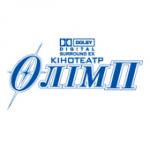 Кино и детство!