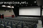 Отзыв на Кинотеатр Правда Кино