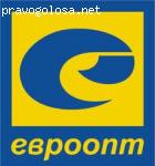 Хорошо, да не всё