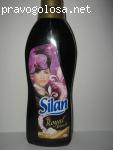 Ополаскиватель для белья  ТМ Silan Royal  Black