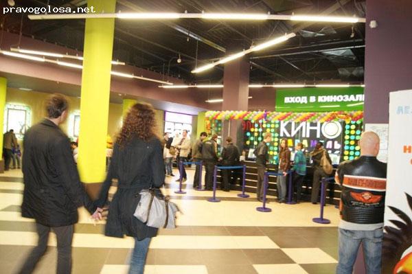 Отзыв на ТЦ Карамель