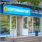 Слишком гибкая система расчетов с работниками