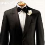 отличное ателье для богатых людей