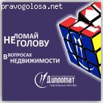 Хочу сказать спасибо