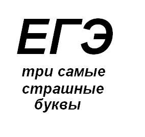 Отзыв на ШКОЛА № 1275