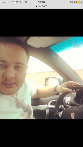 Отзыв на Дмитрий чье