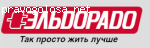 Неправомерно взяли плату за замену технеисправной сберегательной карты "Эльдорадо"