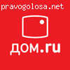 Некачественный сервис
