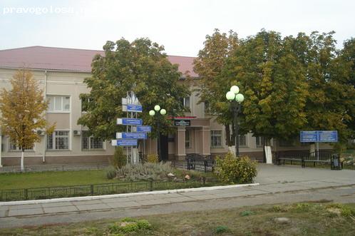 Отзыв на ОКУ "Белгородский Городской центр занятости населения"