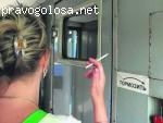Курение в вагонах