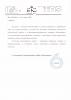 Интернет-агентство Регионинфо