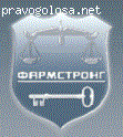 Фармстронг чистые помещения